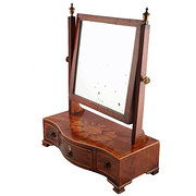 George III Mahogany Serpentine