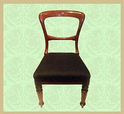 Set of 8 Victorian mahogany di
