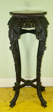 19th C Chinese Rosewood Stand