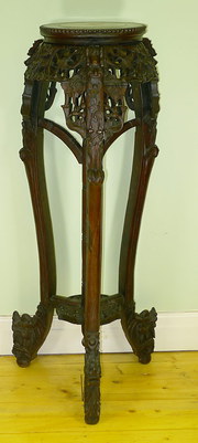 19th C Chinese Rosewood Stand