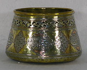 19th C Damascus Copper Silver