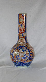 19th Century Japanese Imari Bo