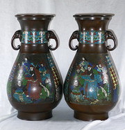 Decorative Pair Oriental Broze