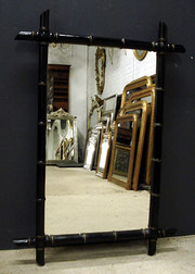 Antique French Mirror