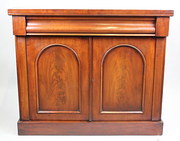 Victorian mahogany chiffonier