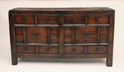 antique furniture chinese dresser Chinese dresser