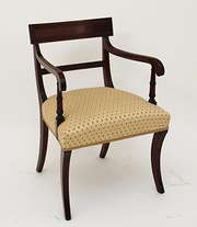 Mahogany armchair