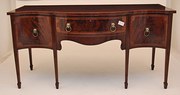 Serpentine sideboard