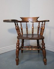 Antique Elm Smokers Bow Captai