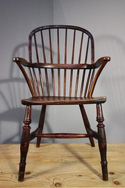 Antique Elm Windsor Armchair