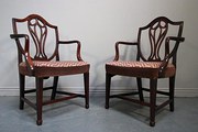 Pair of Georgian Antique Mahog