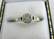 Diamond Flower Ring  18ct  Pla