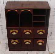  Pine ShopKeepers Apothecary Chemist Drawers