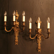 A French Pair Of Triple Arm An