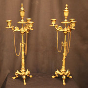 French Pair Of Gilded Four Lig