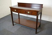 ADAM STYLE MAHOGANY SERVING TA
