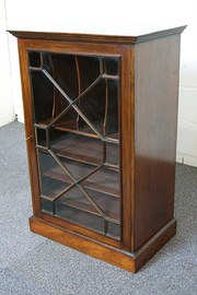 MAHOGANY MUSIC CABINET