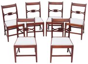 antique furniture set of 6 victorian 19c mahogan Set of 6 Victorian 19C mahogan