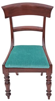 antique furniture victorian 19c mahogany bar bac Victorian 19C mahogany bar bac