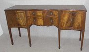 furniture (post 1940) georgian style mahogany server Georgian style Mahogany Server