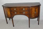 furniture (post 1940) mahogany bow end sideboardserv Mahogany Bow End Sideboardserv