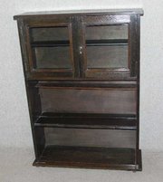 Tall Oak Bookcase