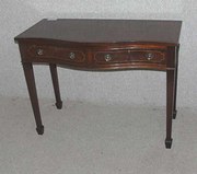 mahogany serpentine server