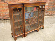 Inlaid MAHOGANY breakfront boo