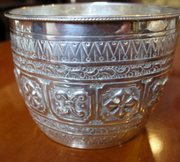 antique silver nathan hayes silver victorian Nathan Hayes Silver Victorian