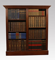 mahogany open bookcase