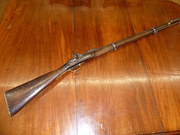 Antique Victorian Enfield Band