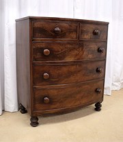 Flame Mahogany Bow Fronted Che