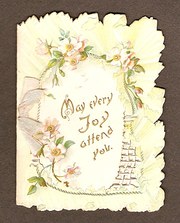 Victorian DieCut Christmas Car