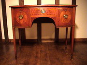 Small George III Mahogany Bow
