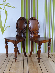 A Pair of Victorian Mahogany H