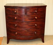 Early 19th Century Mahogany Bo