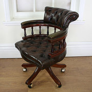 Victorian Style Leather Revolv