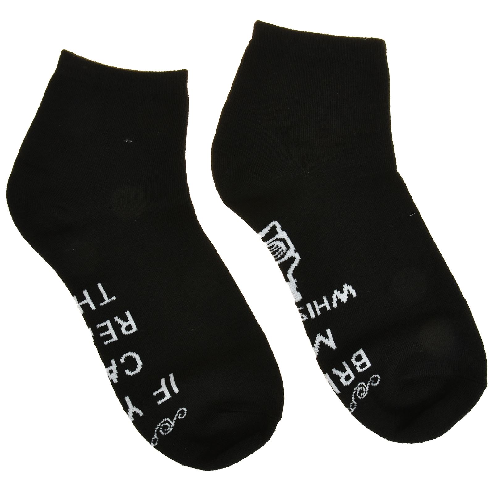 Pair Adult Novelty Socks Funny Rude Slogan Gift Soft Warm Coloured Cotton Blend