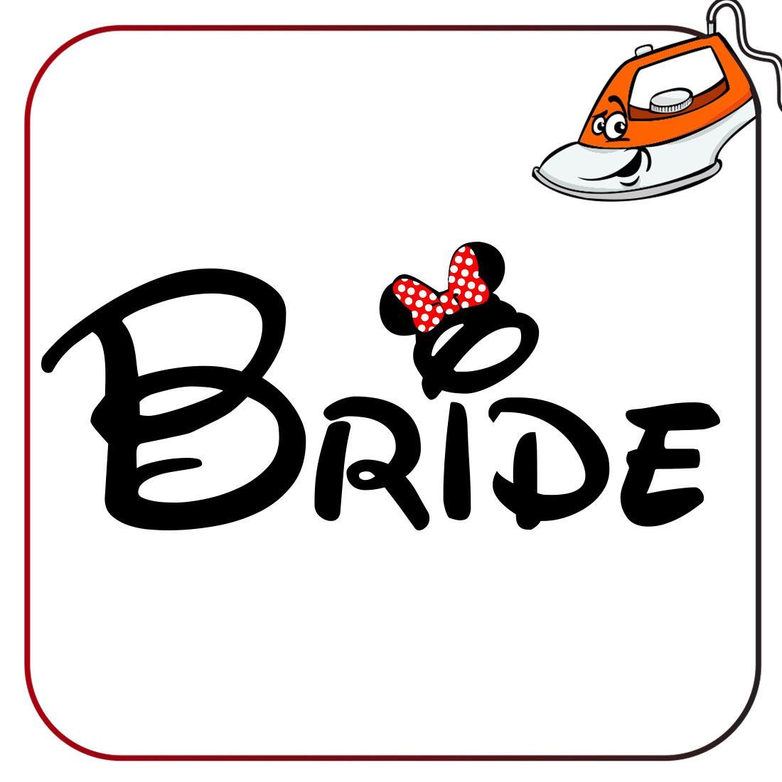 Auntie Of The Groom Iron on T Shirt Transfer Bride To Be Hen Do Party Team Bride