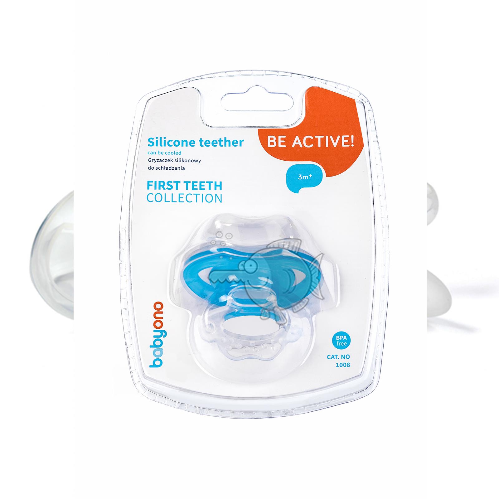 BPA free Baby Teether with Rattle Soft Bite Teether Teething Soothing 0m