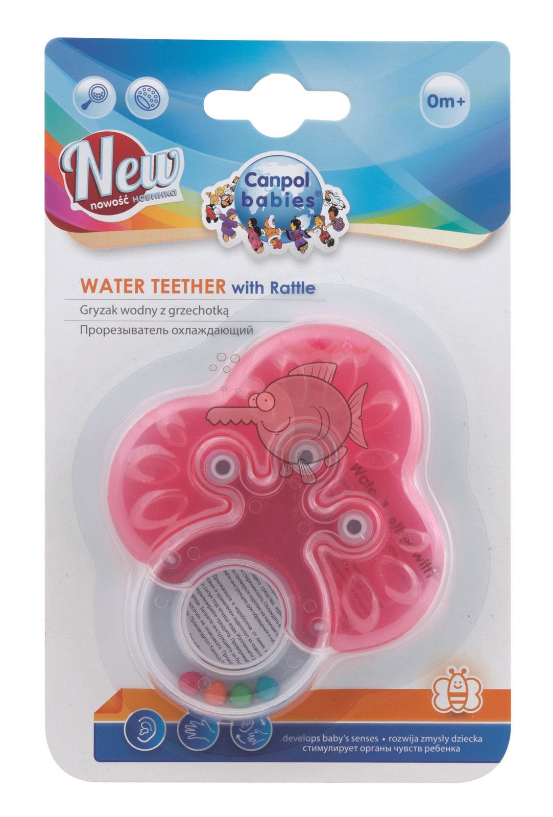 bright starts chill and teethe