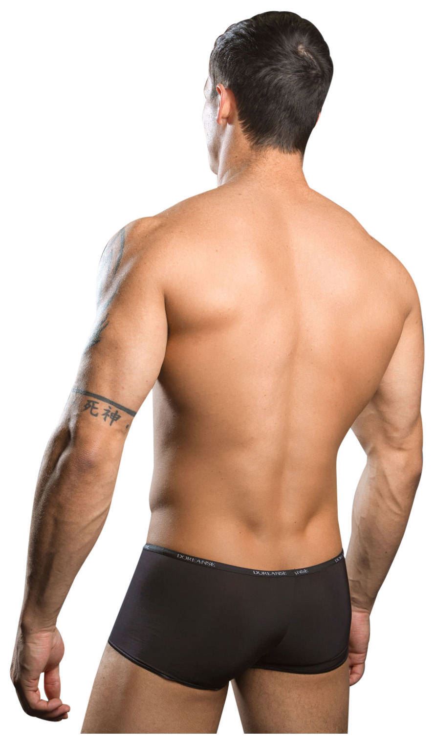 Doreanse Men/'s 1590 Aire Short Trunk Light Thin Silky Black White Nude Red