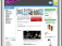 LIC NetShop