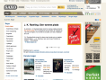 SAXO.com Logo