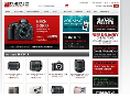 Camerabox Logo