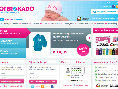 Koter Kado Logo