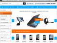 MyTrendyPhone.com Logo