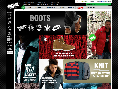 KICKZ Logo