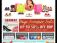 Direct-2u Footwear Ltd