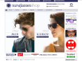 www.sunglassesshop.com  Logo